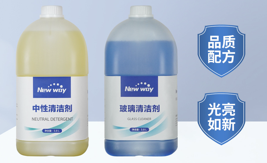 清洁除渍用品系列