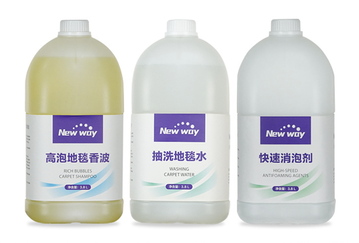 地毯清洁护理系列