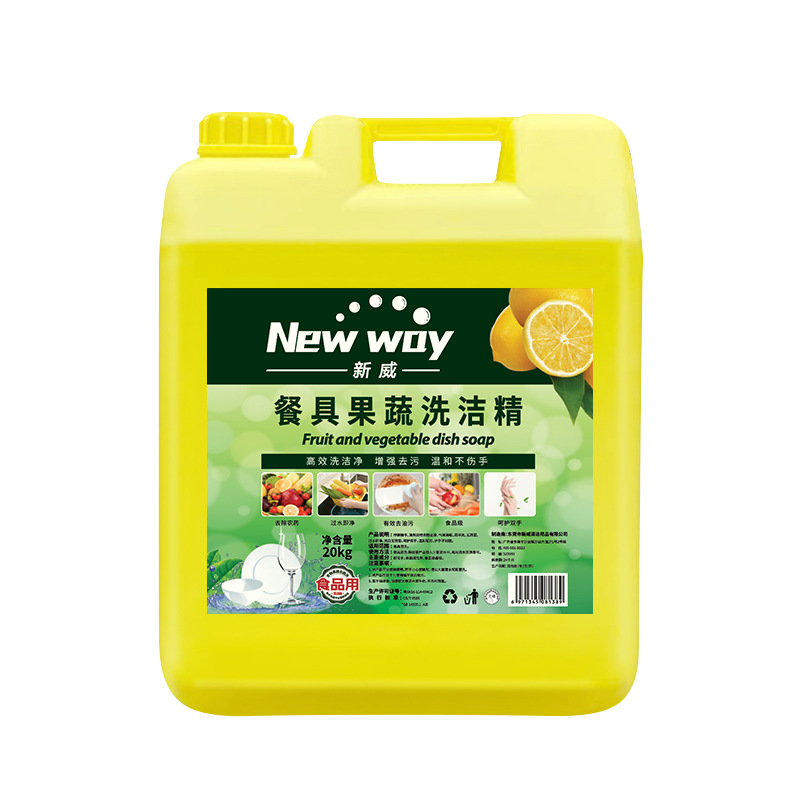 餐具果蔬洗洁精 产品图